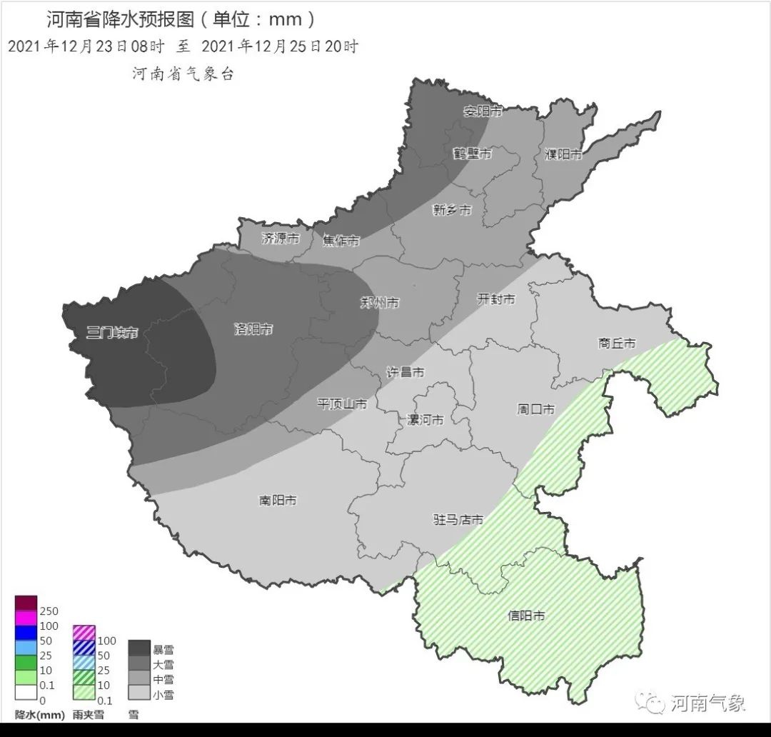 濮陽天氣濮8雨夾雪中到大雪局部暴風雪濮陽天氣將迎來大變臉