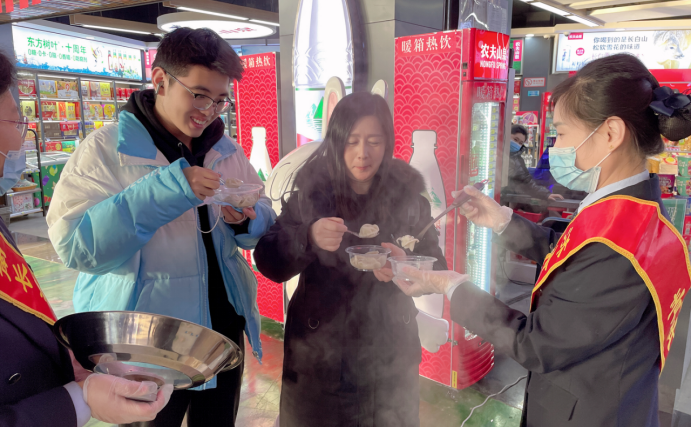 “饺子”主题礼物来了，这个冬至去济南汽车总站乘车有惊喜