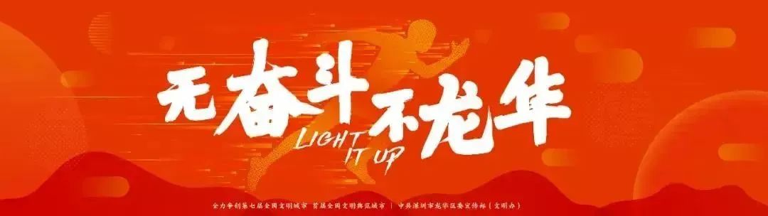 会计证换新证截止日期（扩散）