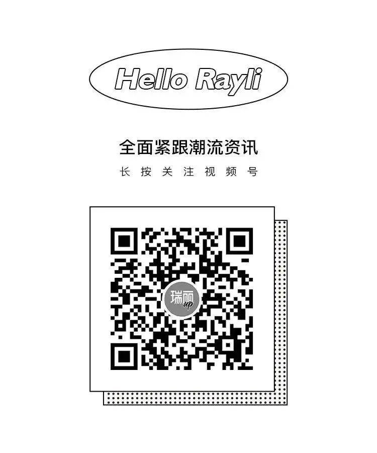 谁能想到天仙刘亦菲和温柔沈眉庄竟然私藏过这些丑衣服？