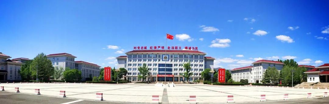 大学丨应急管理部直属的唯一“国字号”高校！这些专业已开启2022高考预报名