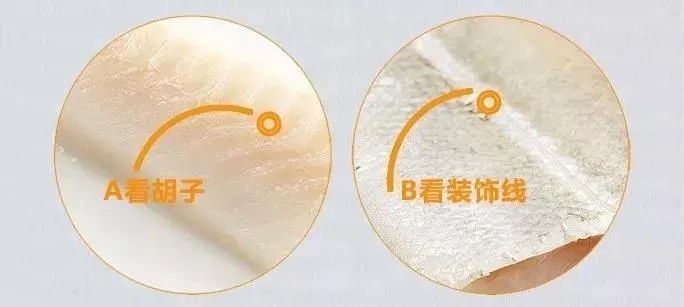 鱈魚和油魚的區別,鱈魚和油魚的區別圖片