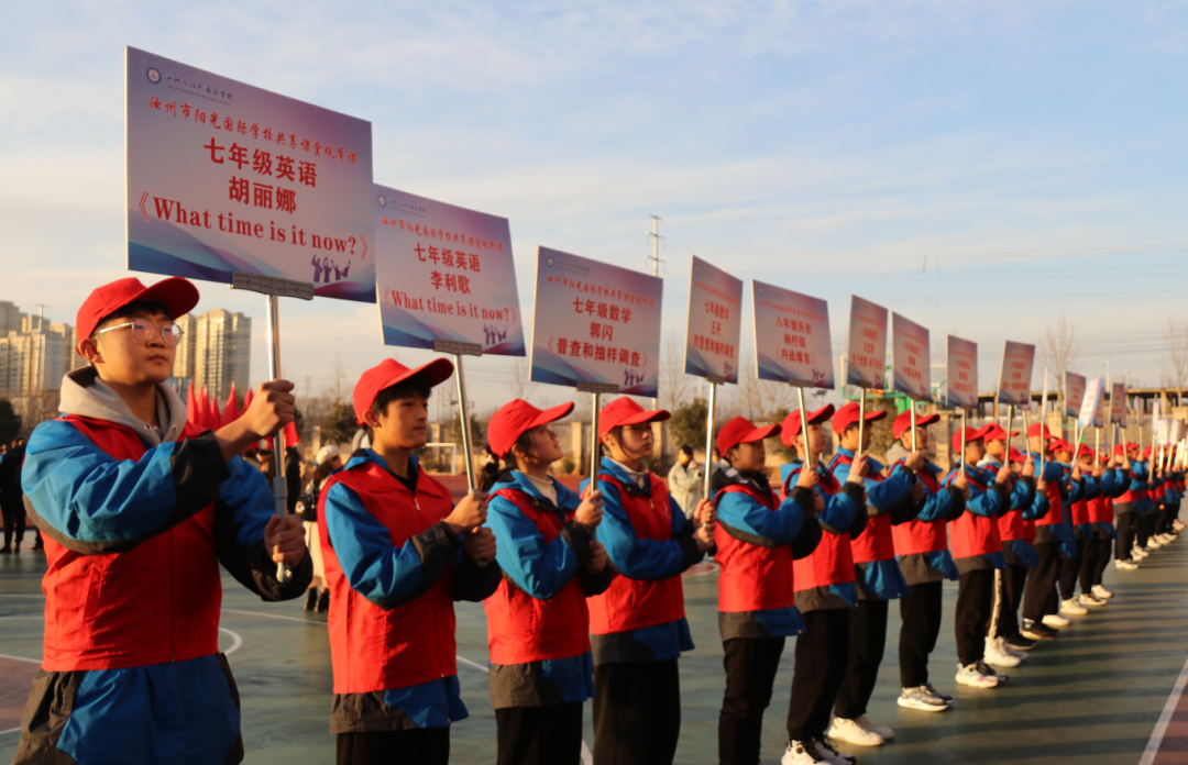 “共享课堂”，何以给“双减”提供样本？