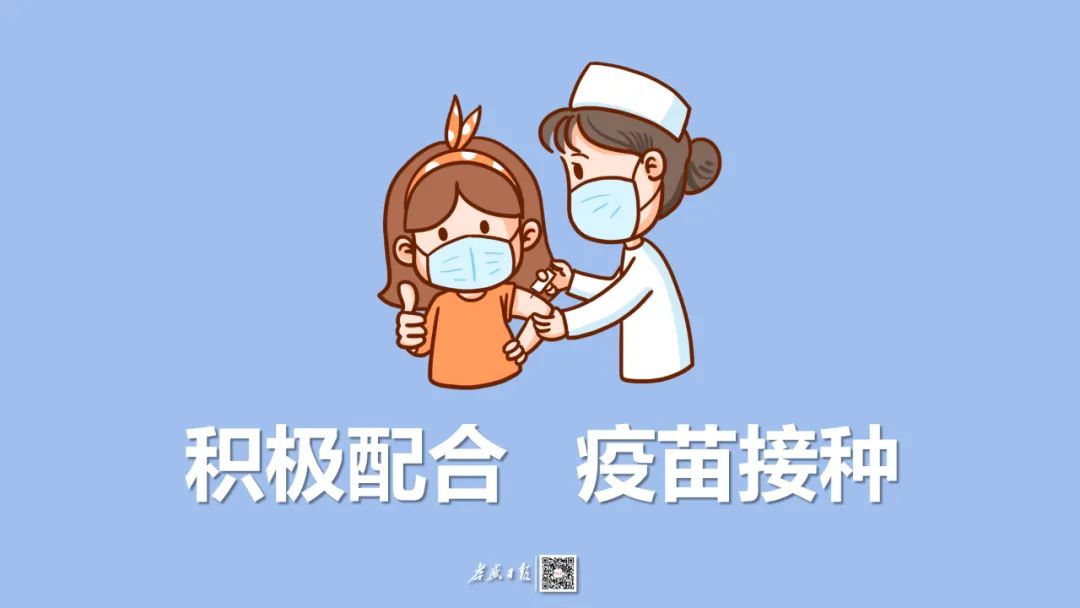 这两项补贴，3月1日起申报！