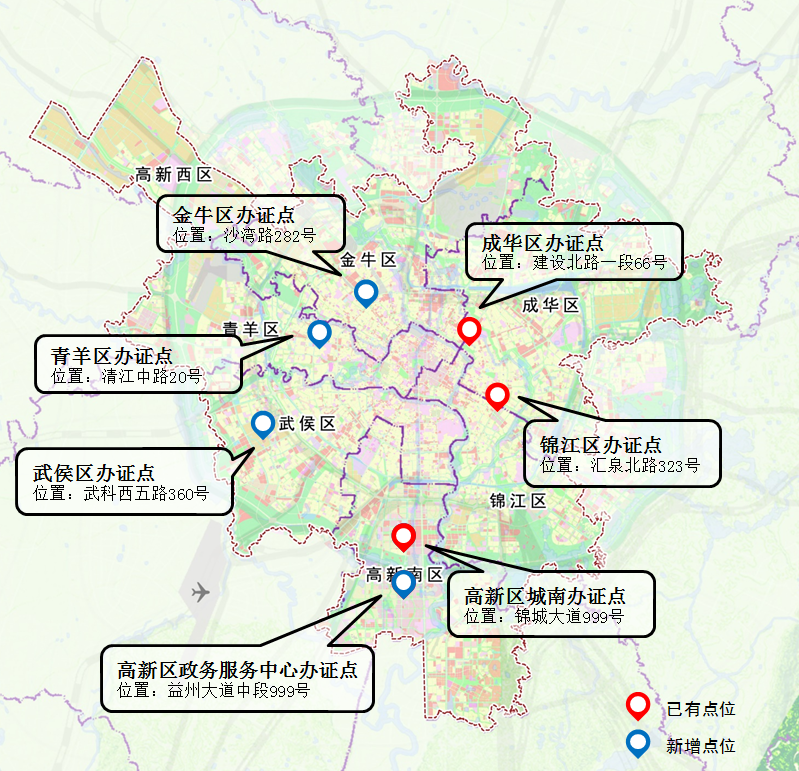 成都市房管局地址,成都市房管局地址在哪里