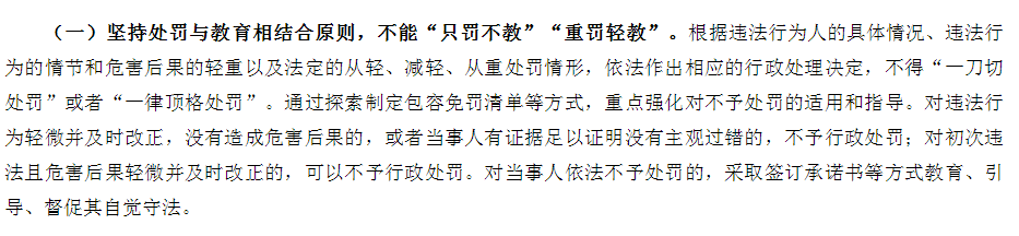 违规停车罚款多少,违章停车罚款多少钱?