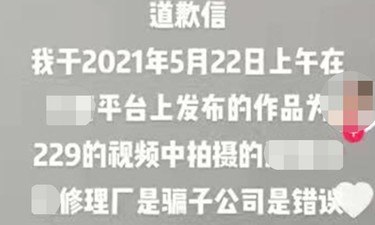 发放司法救助金38万元！广西高院举行2021年司法救助金集中发放仪式