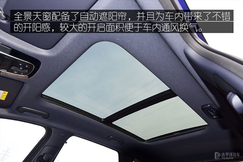百公里油耗5开头 测试北京现代途胜L 混动版