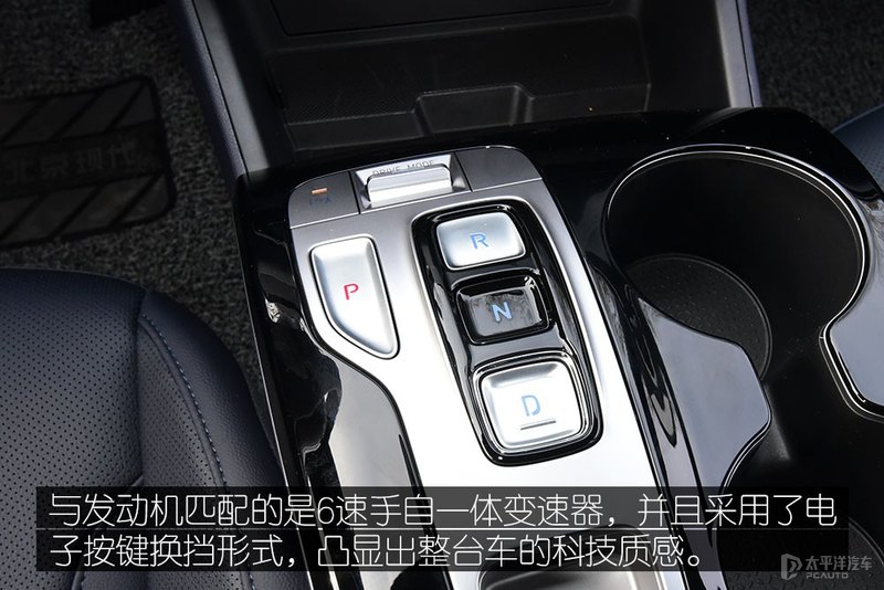 百公里油耗5开头 测试北京现代途胜L 混动版