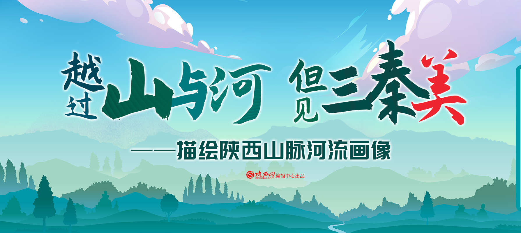 明天起，这些新规将影响你的生活