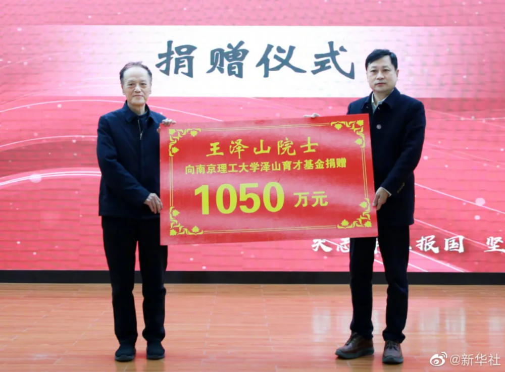 2021年的这些照片，我们不会忘记