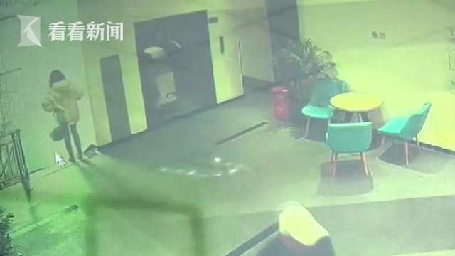 前台被辞退后报复老东家 疯狂盗窃价值10余万元美瞳产品