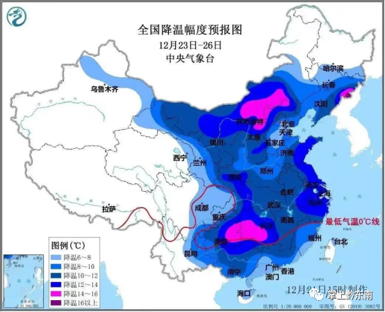 凱里當前天氣氣溫急劇下降凱里鎮遠和黃都被霜凍住了地圖冷到了紫色