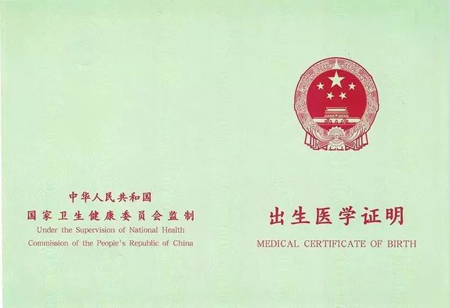 《中国青年报》报道泰州海陵这起案件！推动某医院全面铺开人脸识别系统
