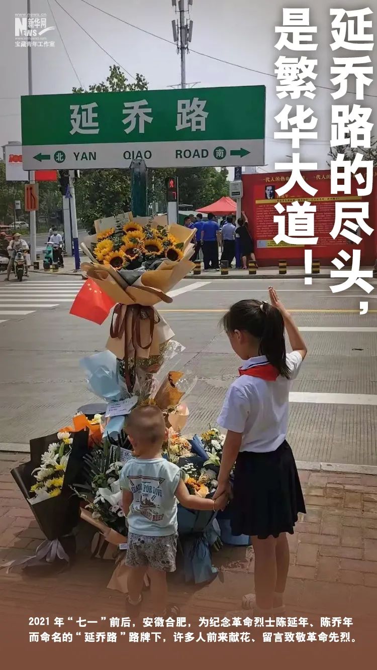 2021年的这些话，我们不会忘记