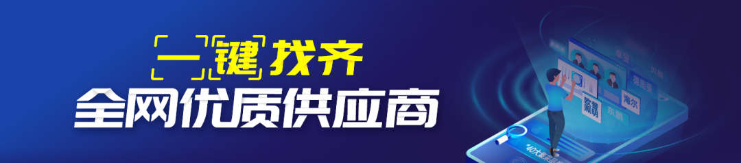 外墙保温层频频掉落！地产工程人如何才能消灭这一隐患？