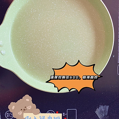 彩虹蛋糕,彩虹蛋糕圖片
