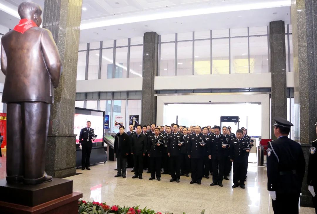 深切缅怀毛泽东，衡阳市公安局开展第六届“警队传统教育日”活动