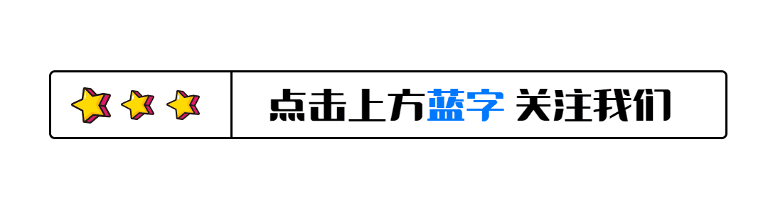 墨西哥美洲球衣（又見像素格風(fēng)格球衣）