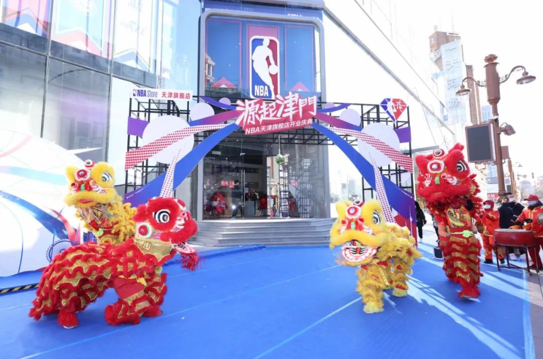 nba为什么受中国人关注(作为中国篮球的发源地，NBA看上天津了)