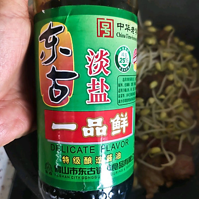 黄豆芽炒肉的做法,黄豆芽炒肉的做法大全