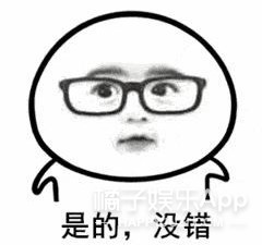 难怪每次都能上热搜，确实美啊