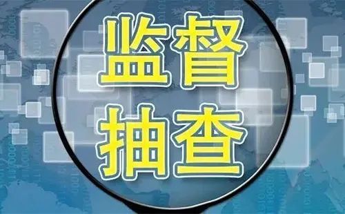 郴州这9批次卫浴产品抽检不合格