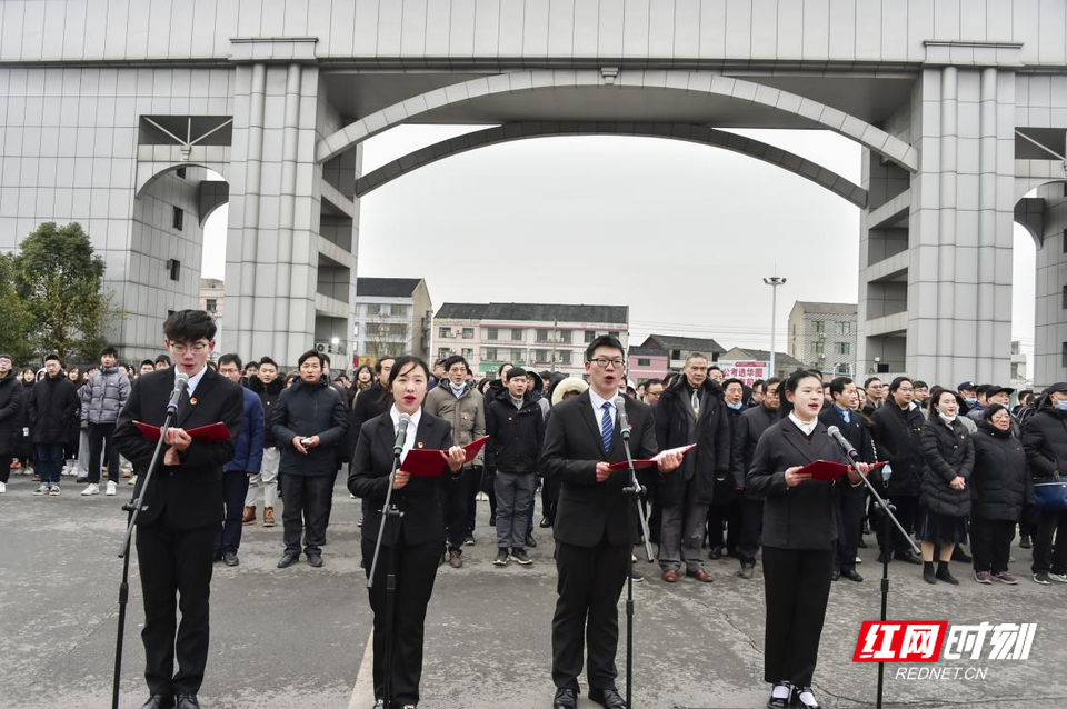 缅怀伟人 青春宣誓 湖南交通工程学院纪念毛泽东同志诞辰128周年