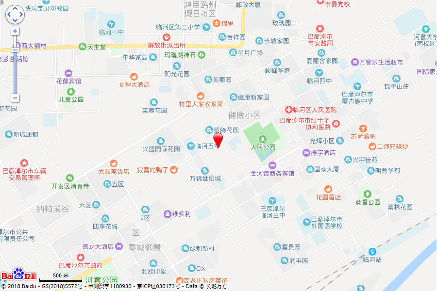 呼和浩特超高人气别墅临河金川新天地 VS 金地名京？