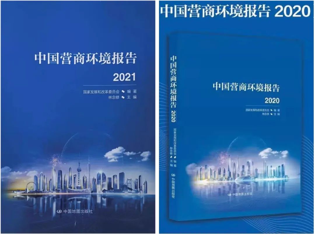 南京商业地产周报 || 省级评定示范街区、示范园区纷纷出炉；2大品牌江苏首店登录南京······