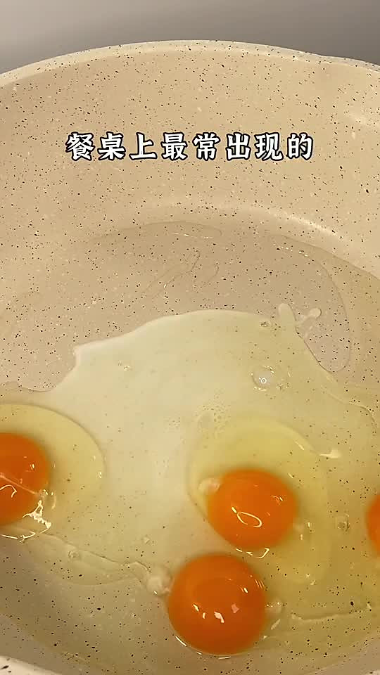 香菇炒鸡蛋,香菇炒鸡蛋的做法