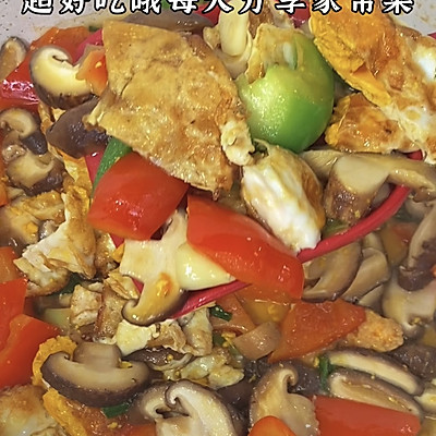 香菇炒雞蛋,香菇炒雞蛋的做法