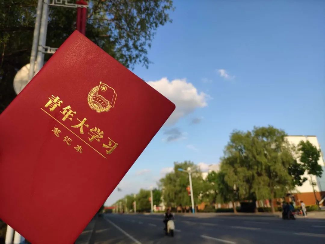青年大学习：学习习近平总书记给北京大学援鄂医疗队全体“90后”党员的回信精神