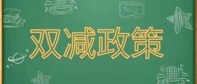 内卷是什么意思(内卷、emo、凡尔赛…2021“年度热词”出炉！你知道几个？)