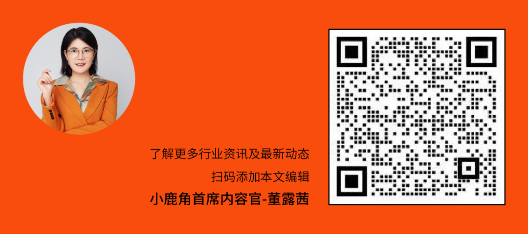 说唱热歌背后的推手，卡斯：“大家都在坚持自己想要的东西”｜幕后之声