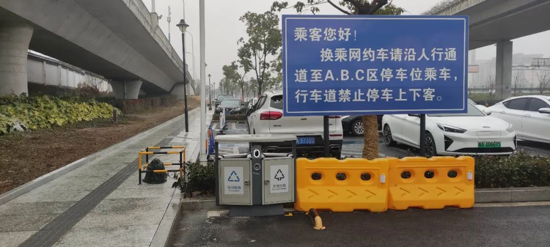 合肥南站换乘指南来了！