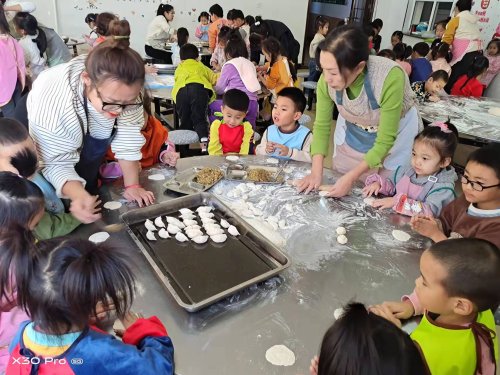 清河区第一小学：冬至大如年，人间小团圆(图1)