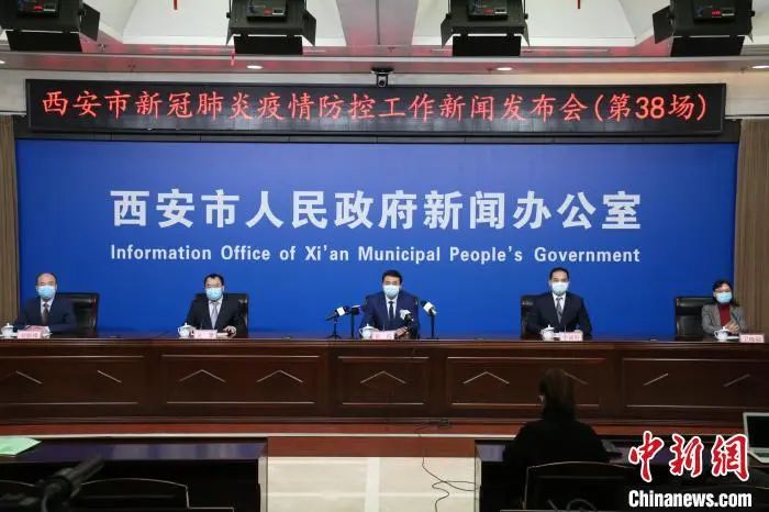 铜仁汽车站直达飞机场，本土新增182例出行提醒