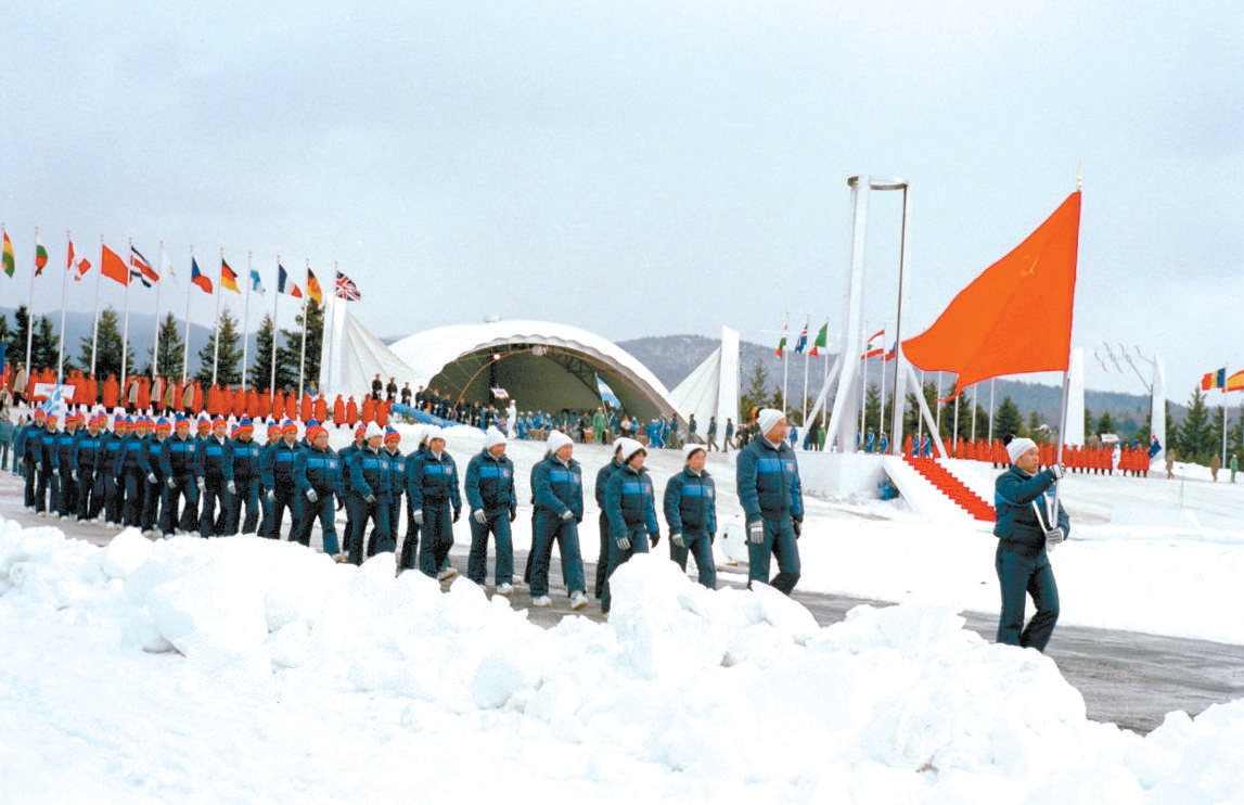 短道速滑世界杯名古屋站转播(1980年中国冬奥首秀，亲历者讲述那些不为人知的故事)