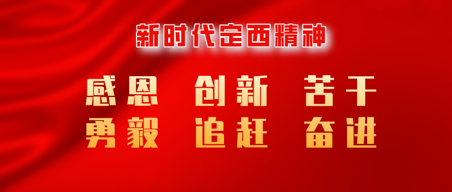 关于启动2022年农机购置补贴申请办理的公告