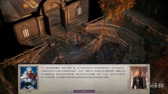 Epic圣诞好礼《开拓者：拥王者》是一款怎样的游戏？