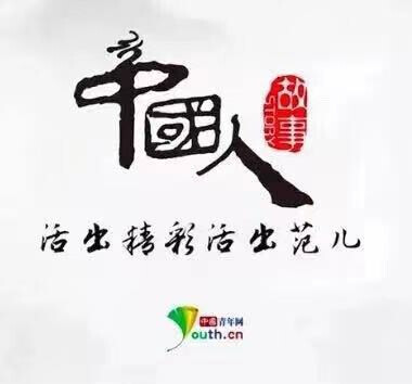 殘疾運動員待遇好嗎（中國人的故事｜致敬冬殘奧運動員，體育帶給他們什么？）