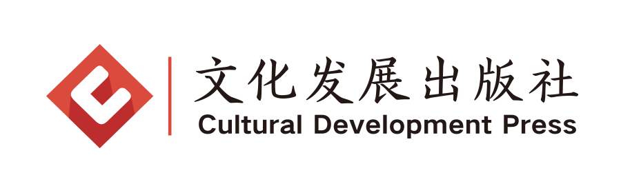 营收每年增长1000万！一家中型出版社如何从生存到发展？