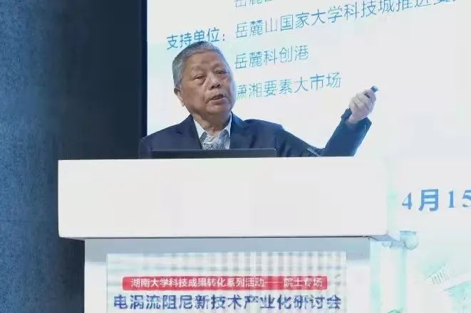 「轻松阅读」中国“最古老”的大学，是这所