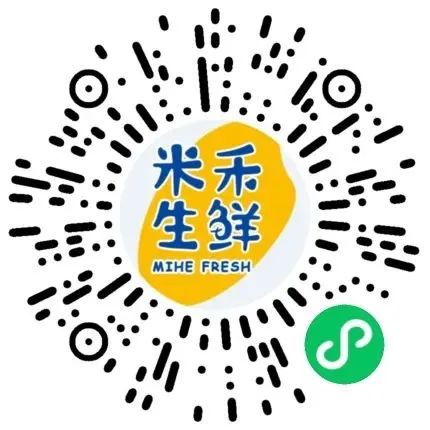 西安线上买菜平台一览