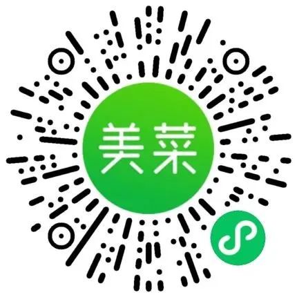 西安线上买菜平台一览