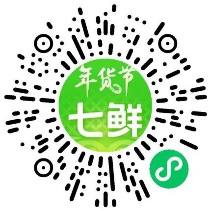 西安线上买菜平台一览