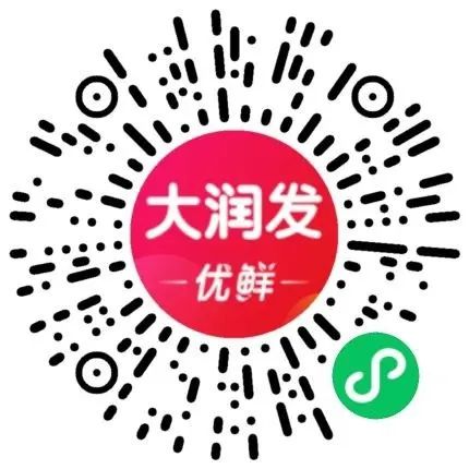西安线上买菜平台一览