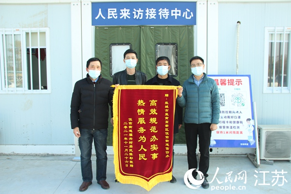 辦實(shí)事｜江蘇鹽城：一條留言后，遲到20多年的農(nóng)機(jī)補(bǔ)貼兌現(xiàn)了