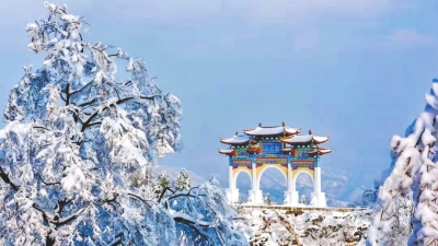 百余家景区将免票或优惠 河南省旅游切换至“冬游”模式